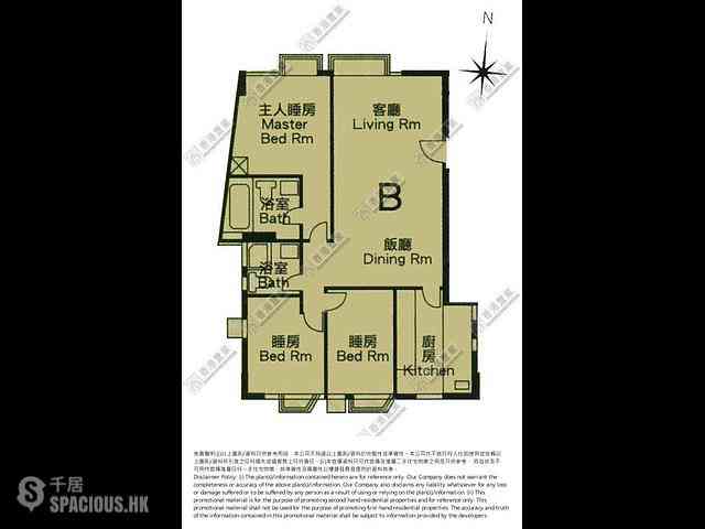 Braemar Hill - Pacific Palisades Phase 2 Block 9 01
