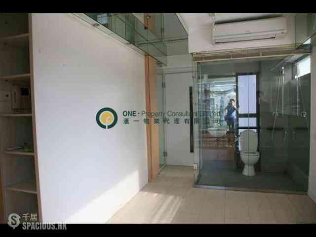 Sheung Wan - Urbana 38 01