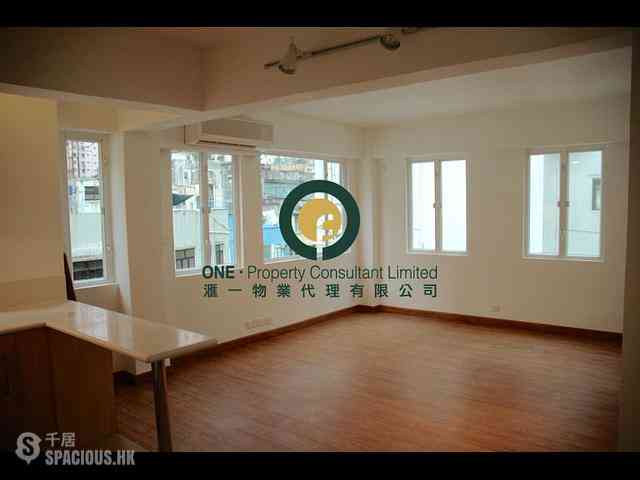 Soho - Tai Lee Building 02