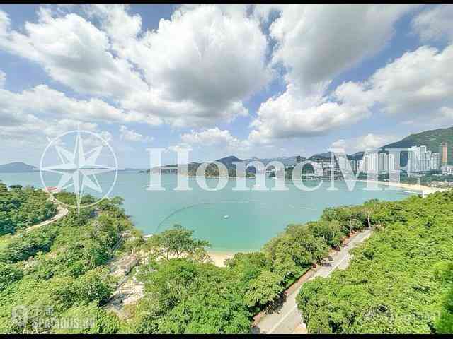 Repulse Bay - Ruby Court 12