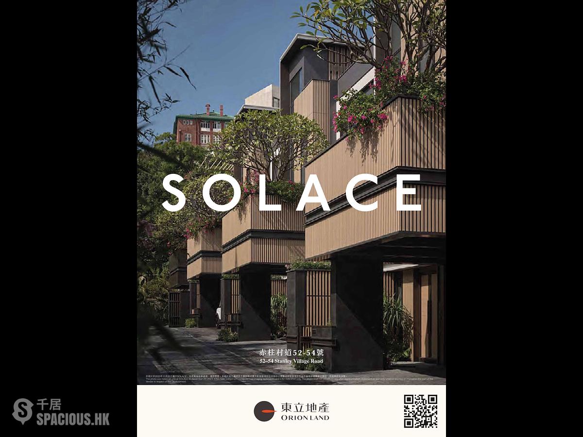Stanley - Solace 01