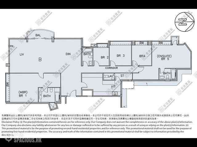 Jordan - Grand Austin Block 1 01