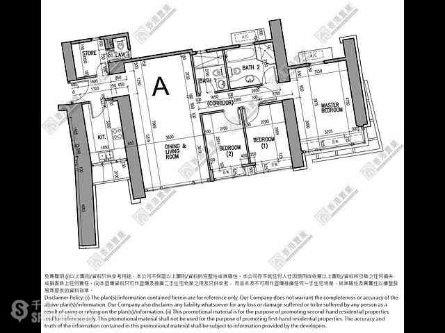 West Kowloon - The Harbourside Block 1 05