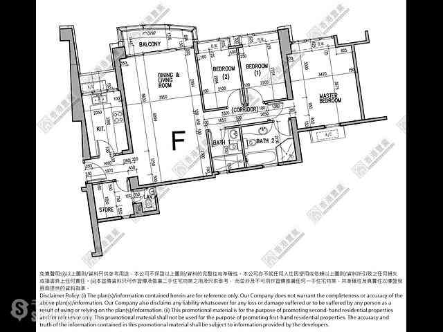 West Kowloon - The Harbourside Block 3 11
