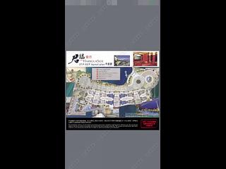 West Kowloon - The Harbourside Block 3 07