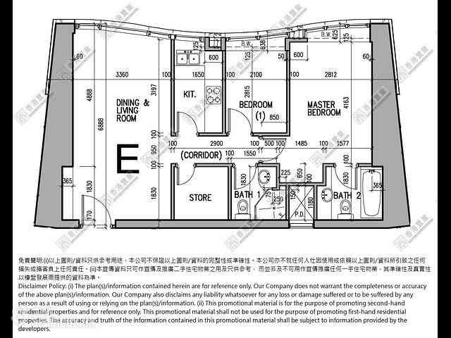 West Kowloon - The Harbourside Block 3 08