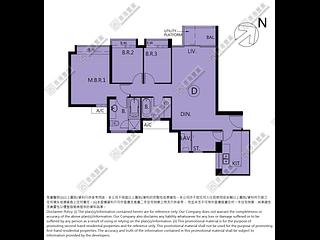 West Kowloon - The Arch Moon Tower (Block 2A) 13