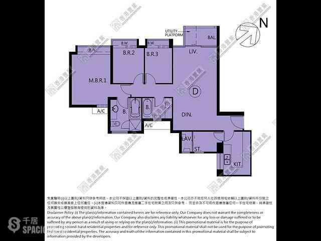 West Kowloon - The Arch Moon Tower (Block 2A) 13