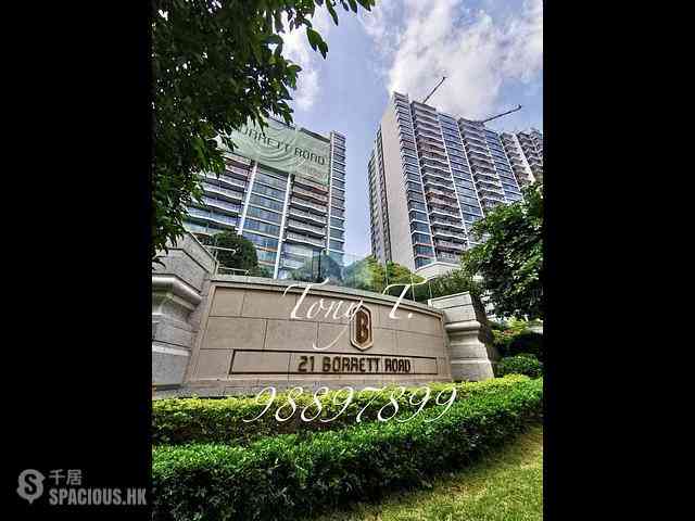 Mid Levels Central - 21 Borrett Road No.6 & No.7 06