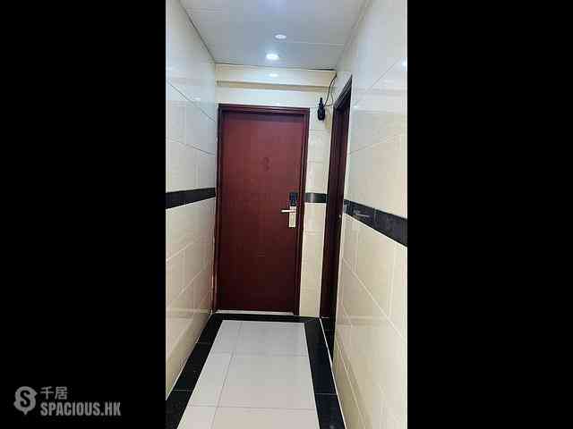 Yau Ma Tei - Man Chik Building 01