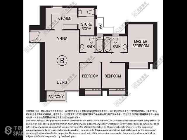 West Kowloon - The Arch Sky Tower (Block 1) 10