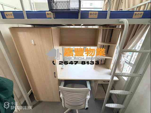 Sai Ying Pun - Wing Sing Court 05
