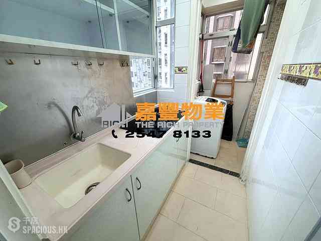 Sai Ying Pun - Wing Sing Court 06