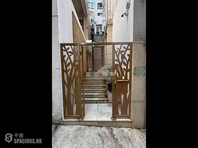 Mid Levels Central - 2J, Mosque Junction 01