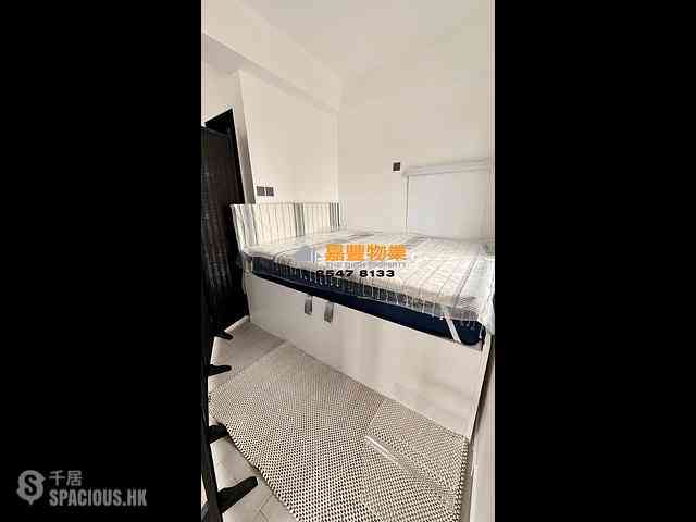 Sai Ying Pun - Hoi Sing Building Block 2 02