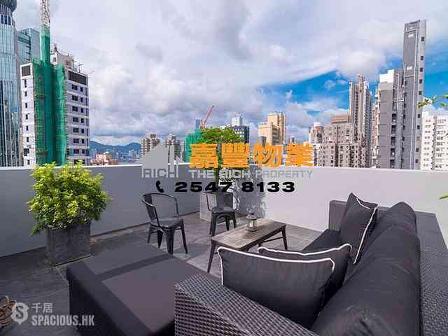 Sai Ying Pun - Hoi Sing Building Block 2 06