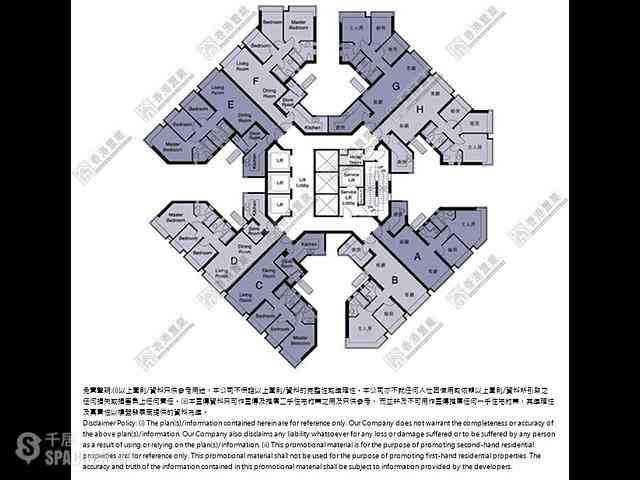West Kowloon - Sorrento Phase 1 Block 6 02