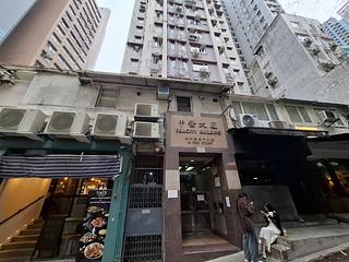 Soho - Felicity Building 08