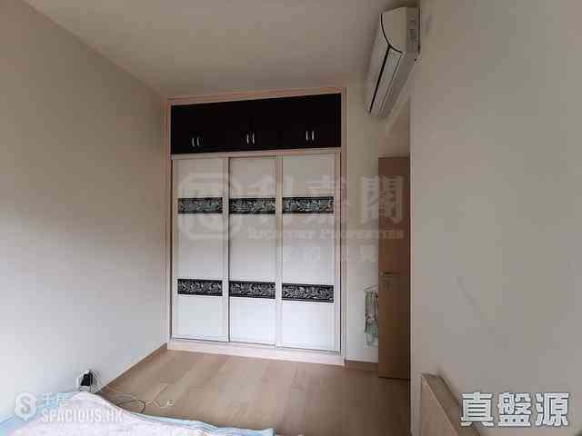 Sha Tin - Dragons Range Court D Tower 2 02
