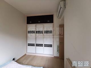 Sha Tin - Dragons Range Court D Tower 2 09