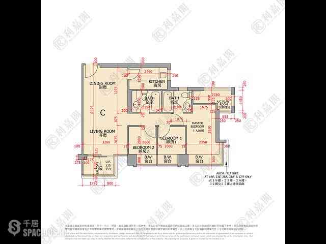 Fo Tan - The Palazzo Block 3 07