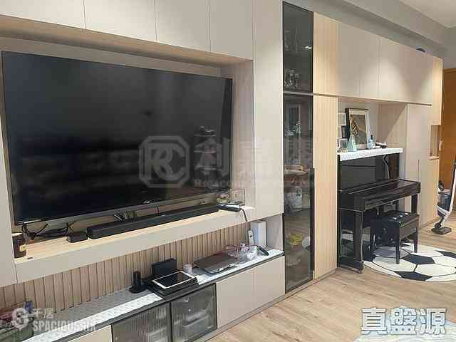 Tai Wai - Peak One Phase 1 Block 6 06