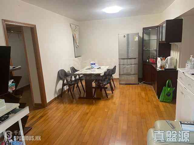 Quarry Bay - Mount Parker Lodge Block A 01
