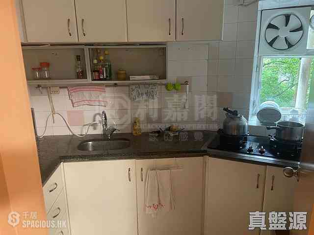 Quarry Bay - Mount Parker Lodge Block A 03