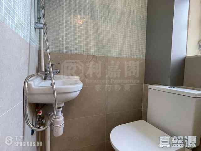 Quarry Bay - Mount Parker Lodge Block E 08