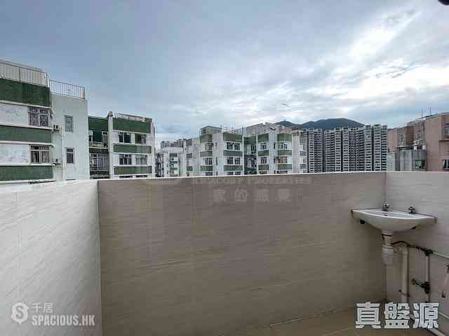 Quarry Bay - Mount Parker Lodge Block E 10