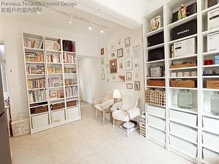Sheung Wan - Hang Cheong Tai Building 04