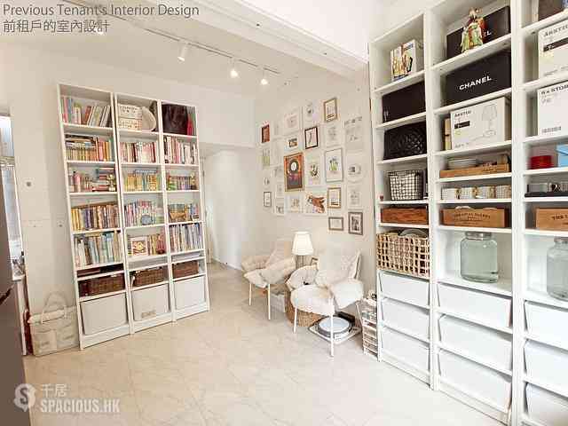 Sheung Wan - Hang Cheong Tai Building 04