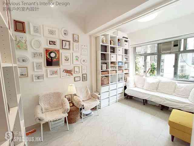 Sheung Wan - Hang Cheong Tai Building 01