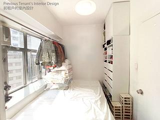 Sheung Wan - Hang Cheong Tai Building 09