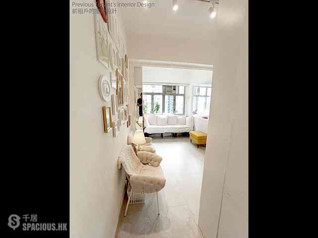 Sheung Wan - Hang Cheong Tai Building 14
