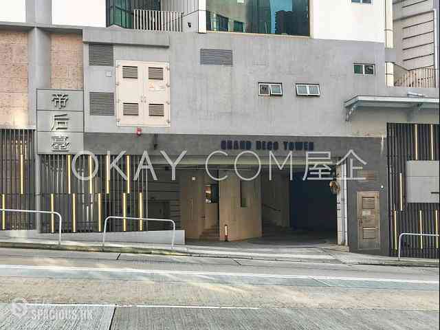 Tai Hang - Grand Deco Tower 19