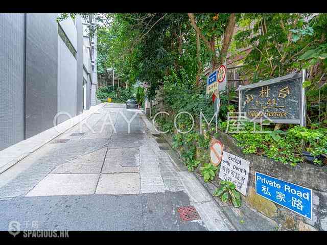 Happy Valley - Village Court 21