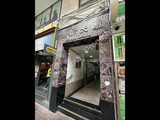 Prince Edward - Honland Building 07