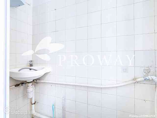 Pok Fu Lam - Bisney Villas 11