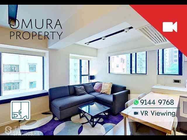 Wan Chai - 15, St. Francis Street 01
