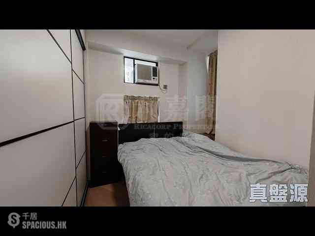 Quarry Bay - Kornhill Block R 02