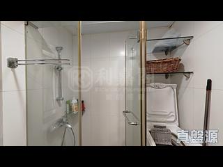 Quarry Bay - Kornhill Block R 04
