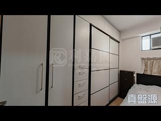 Quarry Bay - Kornhill Block R 05