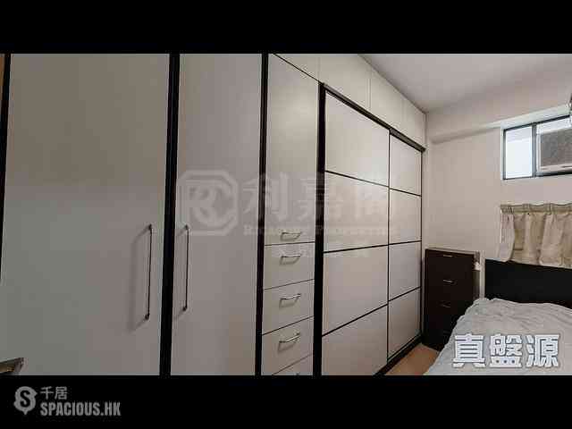 Quarry Bay - Kornhill Block R 05