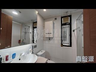 Quarry Bay - Kornhill Block R 06