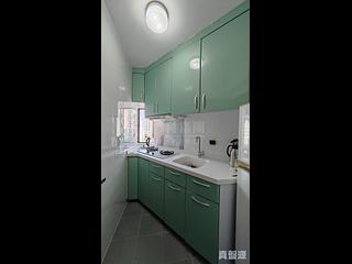 Quarry Bay - Kornhill Block R 07