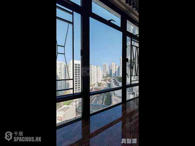 Quarry Bay - Kornhill Block R 10