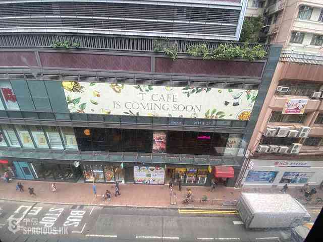 Kennedy Town - 99-101, Belcher's Street 01