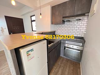 Poho - Rich View Terrace 18