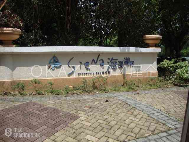 Discovery Bay - Discovery Bay Phase 12 Siena Two 24